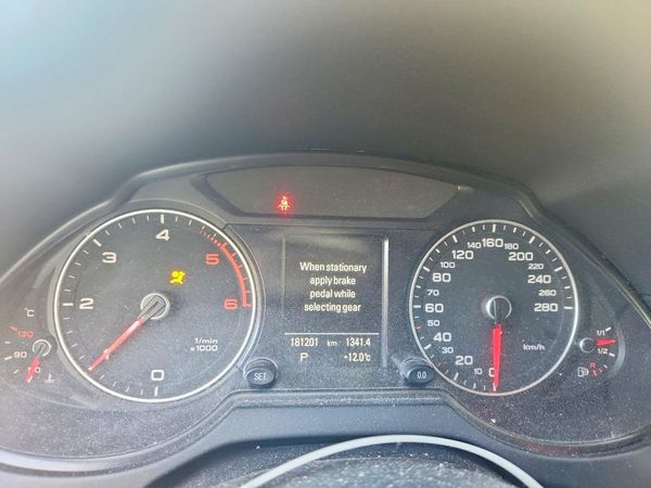 2015 AUDI Q5 — ODOM