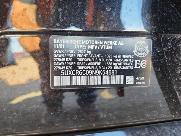 2022 BMW X5 xDrive40i — VINS