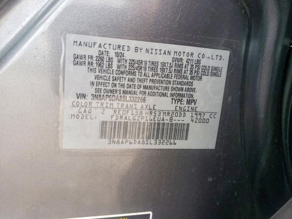 2025 NISSAN KICKS SR — VINS