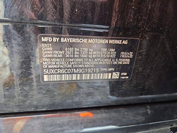 2021 BMW X5 xDrive40i — VINS