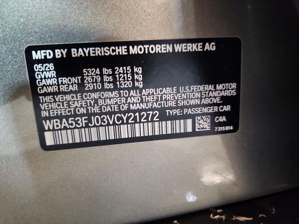 2027 BMW 530 xDrive — VINS