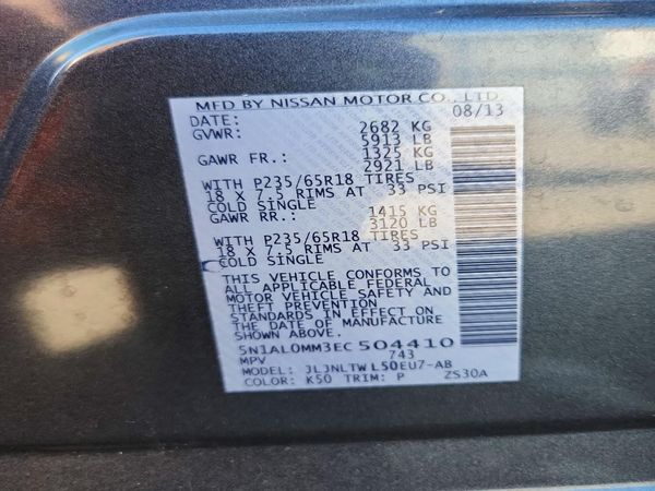 2014 INFINITI QX60 — VINS