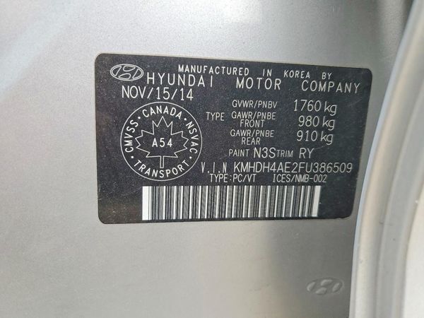 2015 HYUNDAI ELANTRA GLS(Middle) — VINS