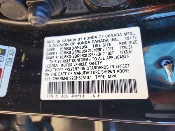 2012 HONDA CRV EX-L — VINS