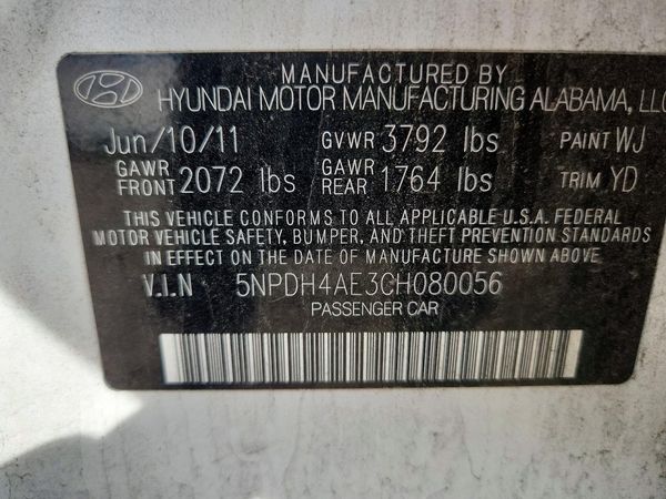 2012 HYUNDAI ELANTRA GLS(Middle grade) — VINS