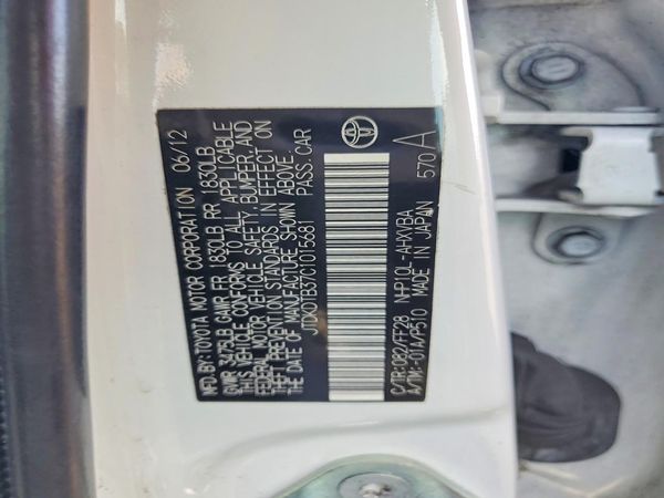 2012 TOYOTA PRIUS — VINS