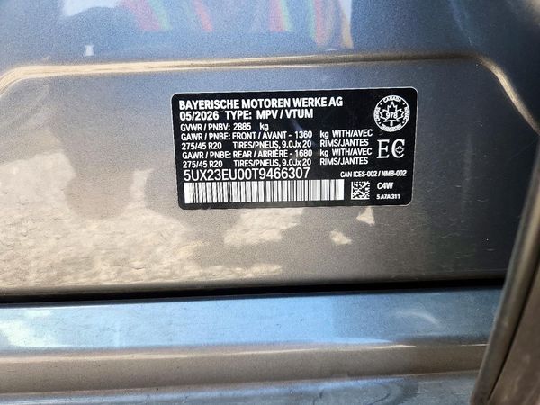 2026 BMW X5 xDrive40 — VINS