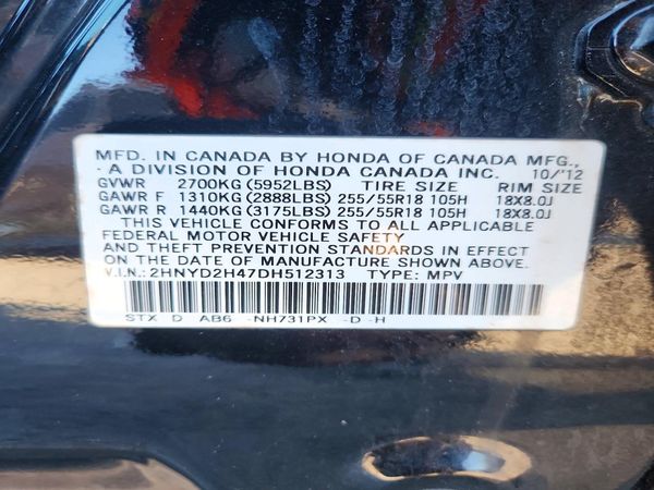 2013 ACURA MDX Tech Ent. — VINS
