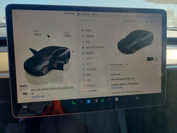 2023 TESLA MODEL Y — ODOM
