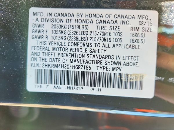 2015 HONDA CRV LX — VINS