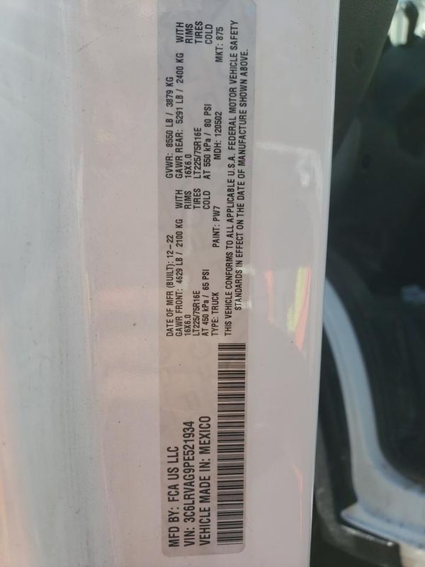 2023 RAM PROMASTER CARGO VAN