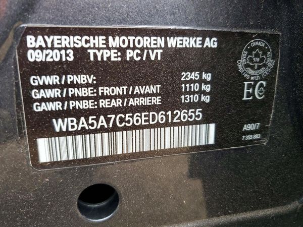 2014 BMW 528 xDrive — VINS