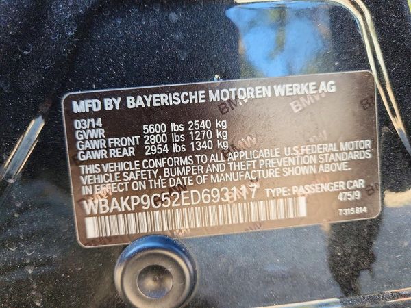 2014 BMW 550 xDrive — VINS