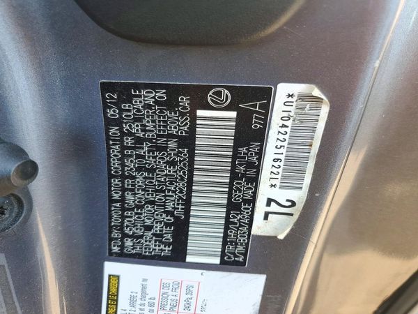 2012 LEXUS IS 250C — VINS