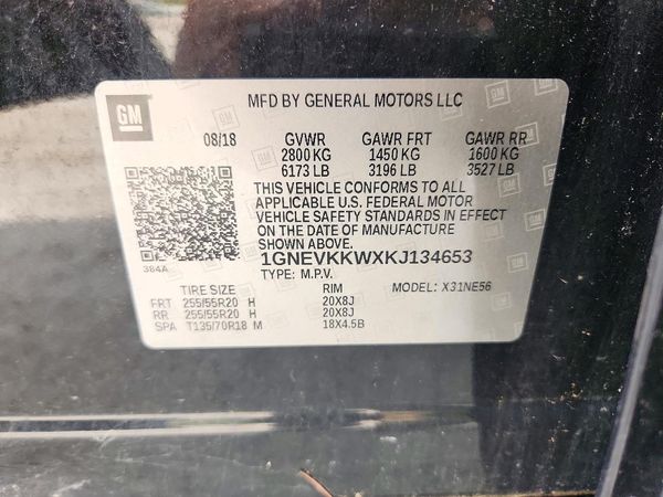 2019 CHEVROLET TRAVERSE High Country — VINS