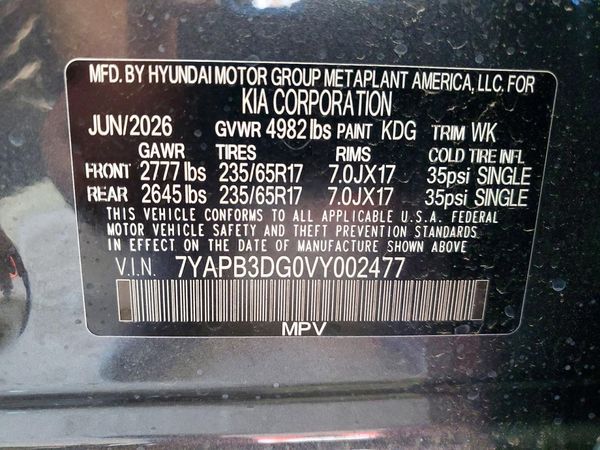 2027 KIA SPORTAGE HYBRID LX, S — VINS