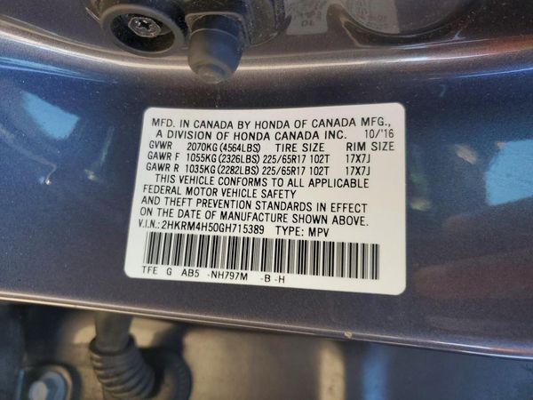 2016 HONDA CRV EX — VINS