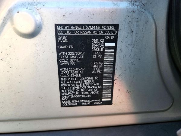 2018 NISSAN ROGUE — VINS
