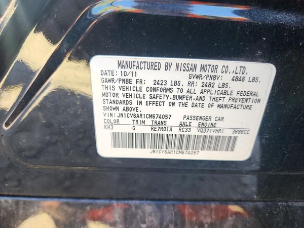 2012 INFINITI G37 — VINS