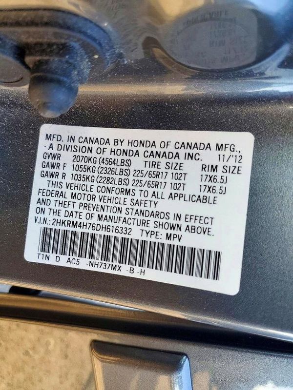 2013 HONDA CRV EX-L — VINS