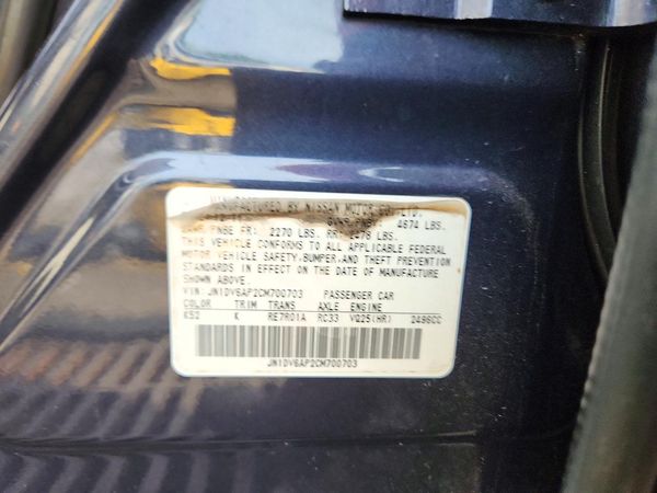2012 INFINITI G25 — VINS