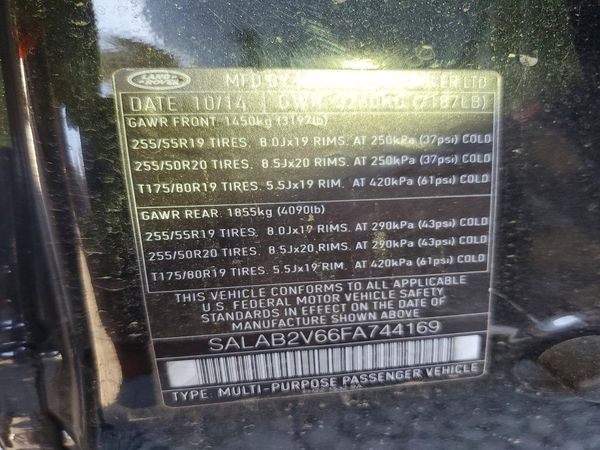 2015 LAND ROVER LR4 Base — VINS