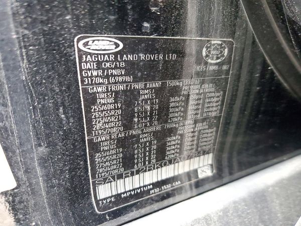 2018 LAND ROVER DISCOVERY HSE Luxury — VINS