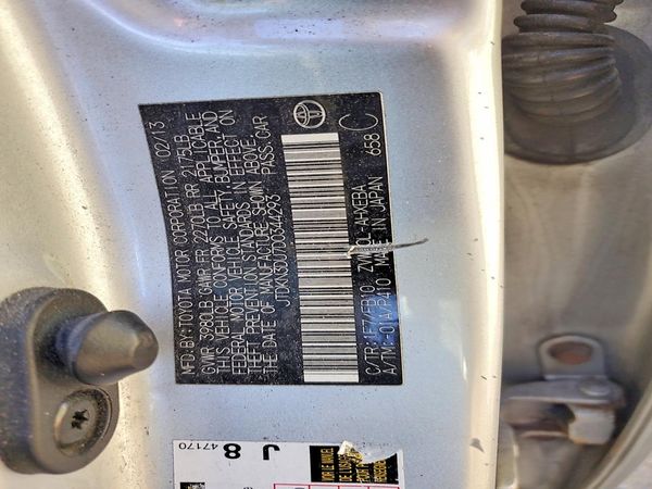 2013 TOYOTA PRIUS — VINS