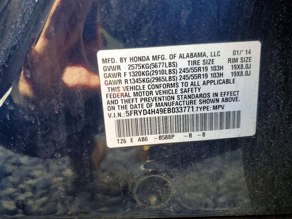 2014 ACURA MDX SH-AWD Tech — VINS