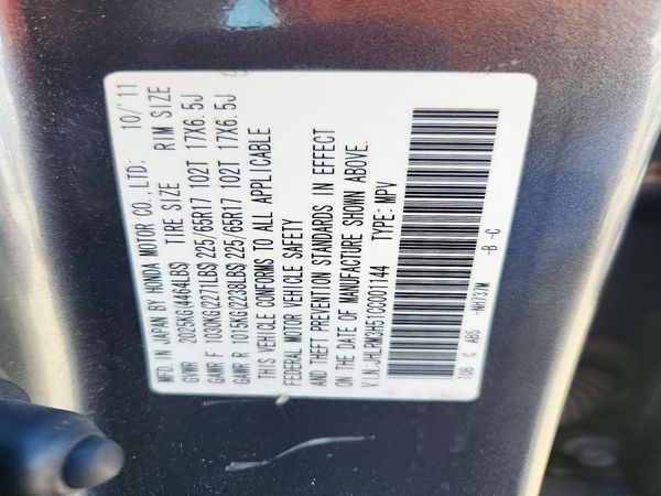 2012 HONDA CRV EX — VINS
