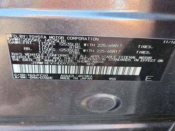 2017 TOYOTA RAV4 XLE — VINS