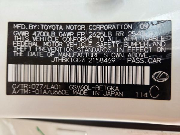 2015 LEXUS ES 350 — VINS