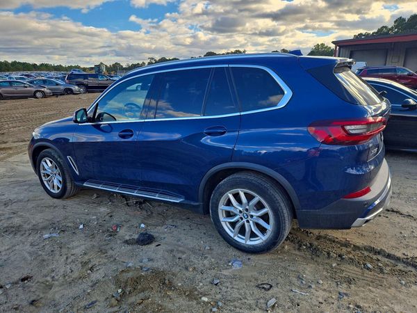 2020 BMW X5 xDrive40i — DSRA