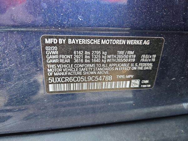 2020 BMW X5 xDrive40i — VINS