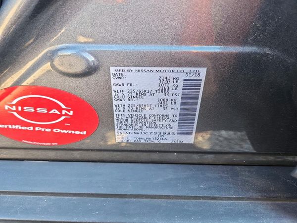 2018 NISSAN ROGUE — VINS