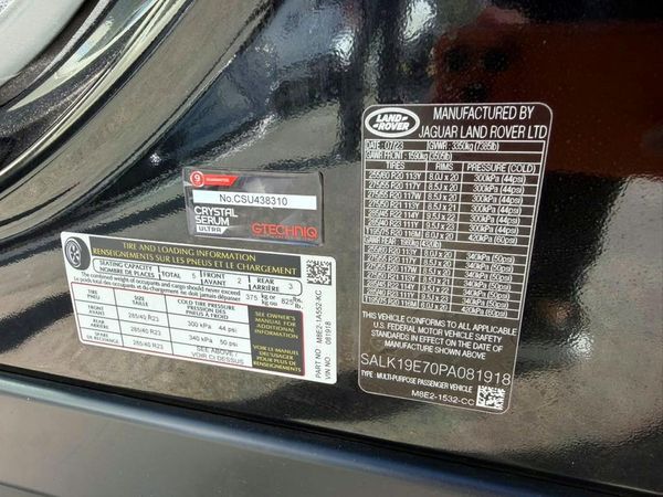 2023 LAND ROVER RANGE ROVER Autobiography