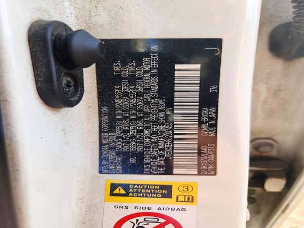 2012 TOYOTA HIGHLANDER Base/Hybrid — VINS