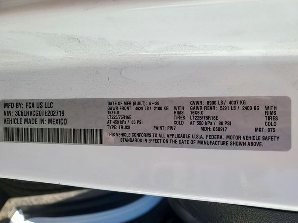 2026 RAM PROMASTER 2500 — VINS