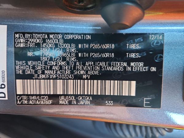2015 LEXUS GX 460 — VINS