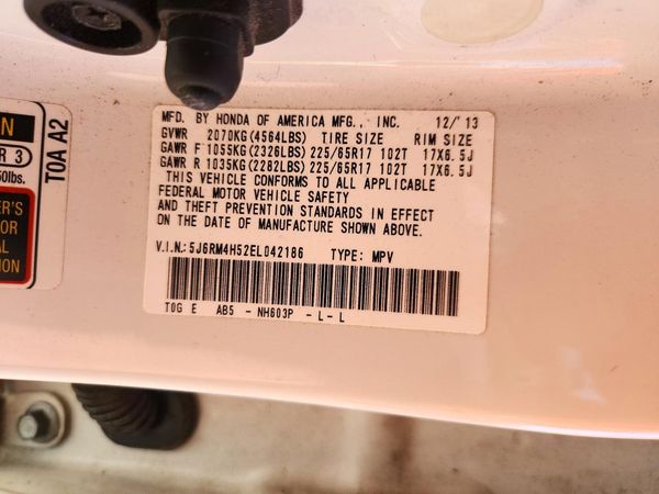 2014 HONDA CRV EX — VINS