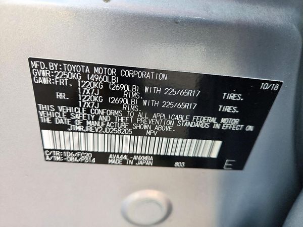 2018 TOYOTA RAV4 LE Plus/XLE — VINS