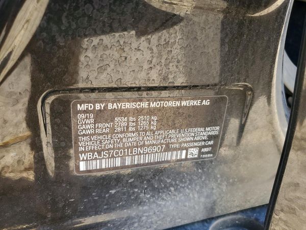 2020 BMW M5 xDrive — VINS