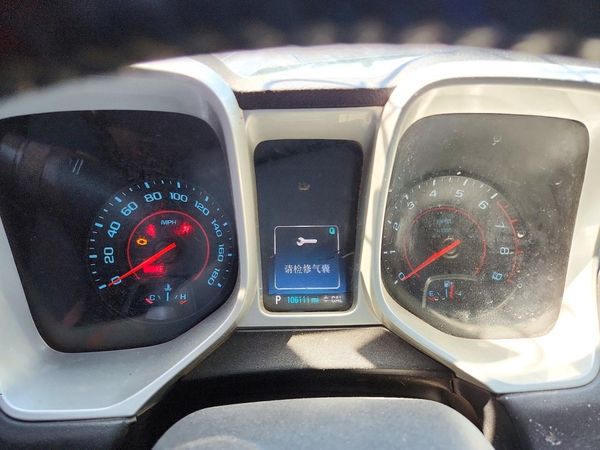 2014 CHEVROLET CAMARO 2SS — ODOM