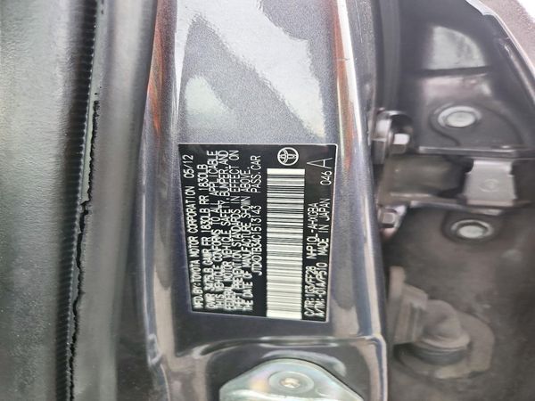 2012 TOYOTA PRIUS — VINS