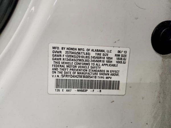2014 ACURA MDX SH-AWD — VINS
