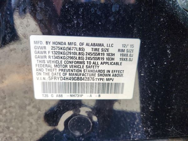 2016 ACURA MDX SH-AWD w/Tech — VINS