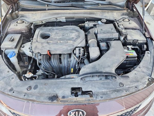 2017 KIA OPTIMA EX/EX Prem/EX Prem Plus — Engine bay