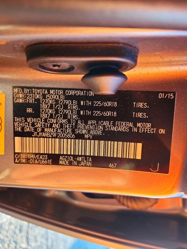 2015 LEXUS NX 200t Luxury — VINS