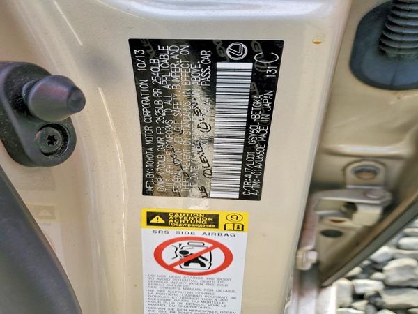 2014 LEXUS ES