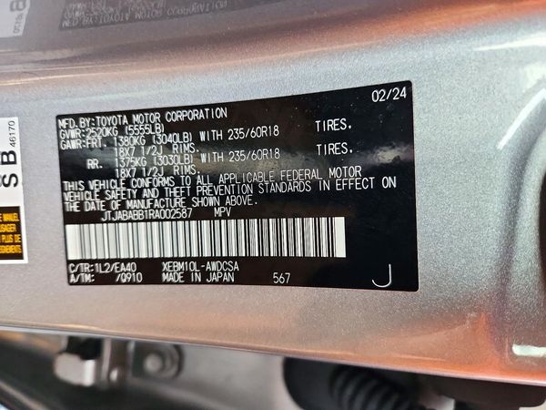 2024 LEXUS RZ 300e — VINS